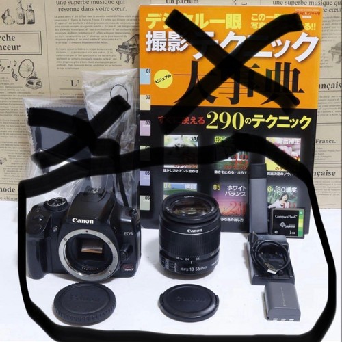 Set canon eos - set, con